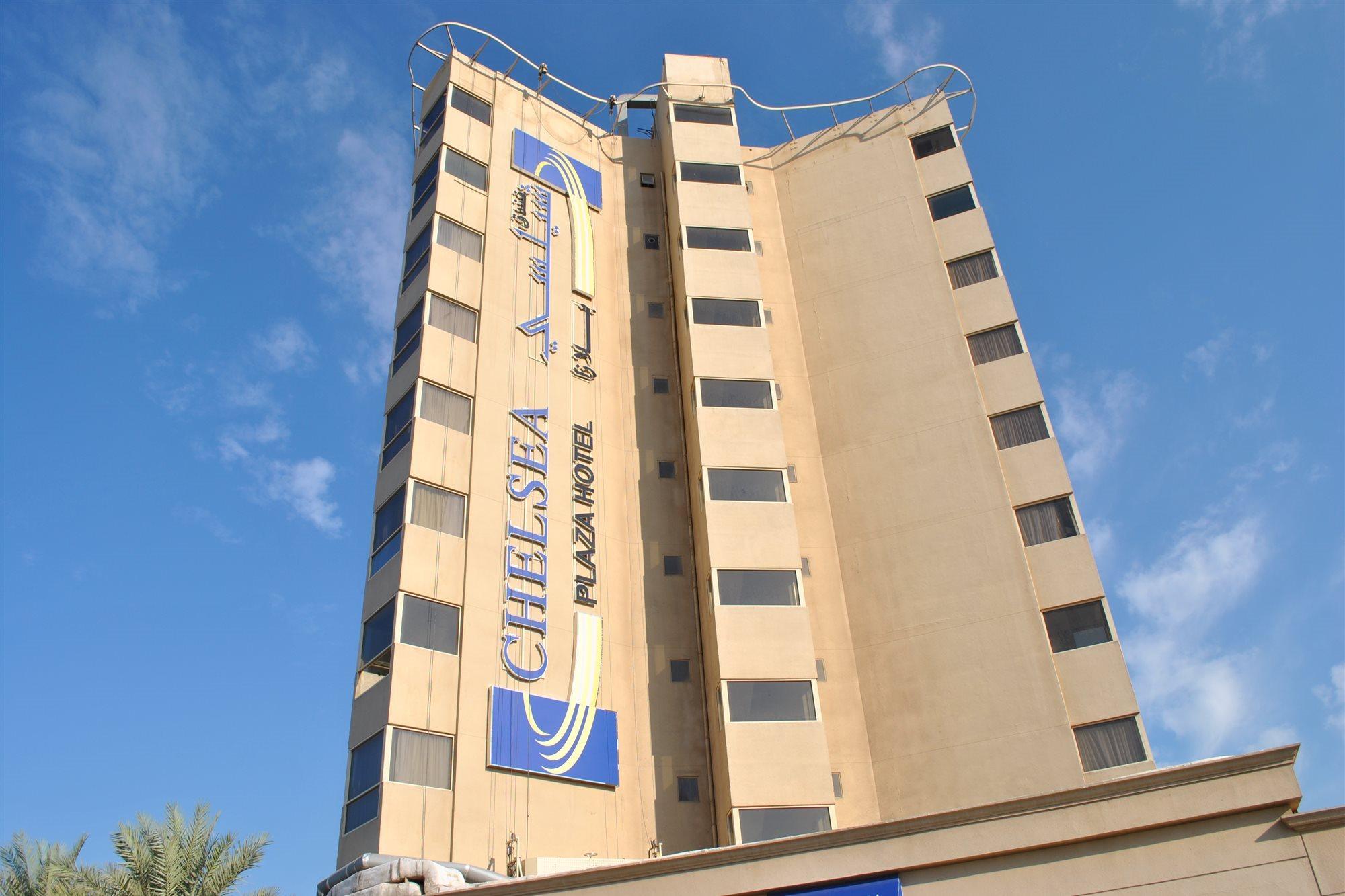 Chelsea Plaza Hotel Dubai Buitenkant foto